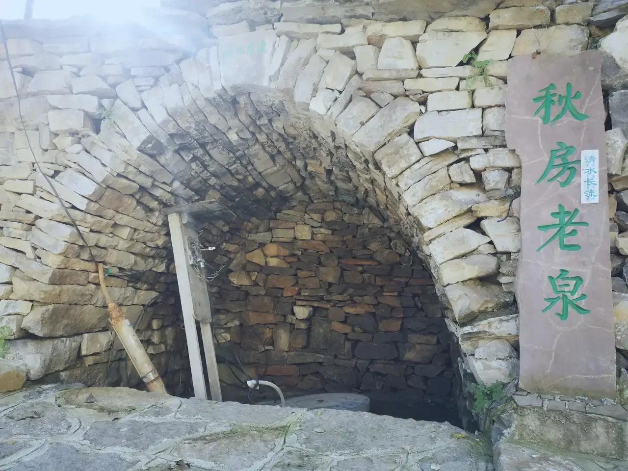 山西康养避暑胜地,山西长治康养圣地