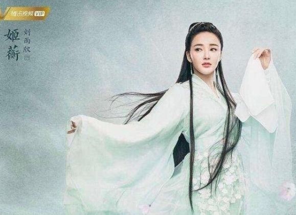 这位，也太惨了点...