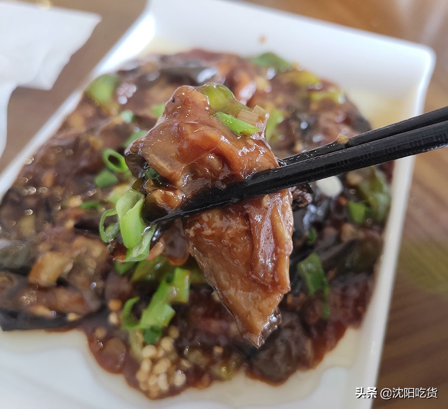 红豆米饭大烩菜,红豆米饭烩菜
