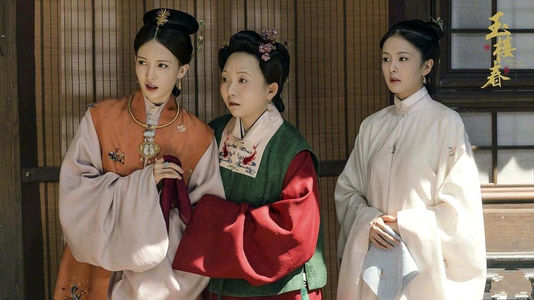 玉楼春苏映雪最后和谁在一起了,玉楼春苏映雪第几集离开孙家