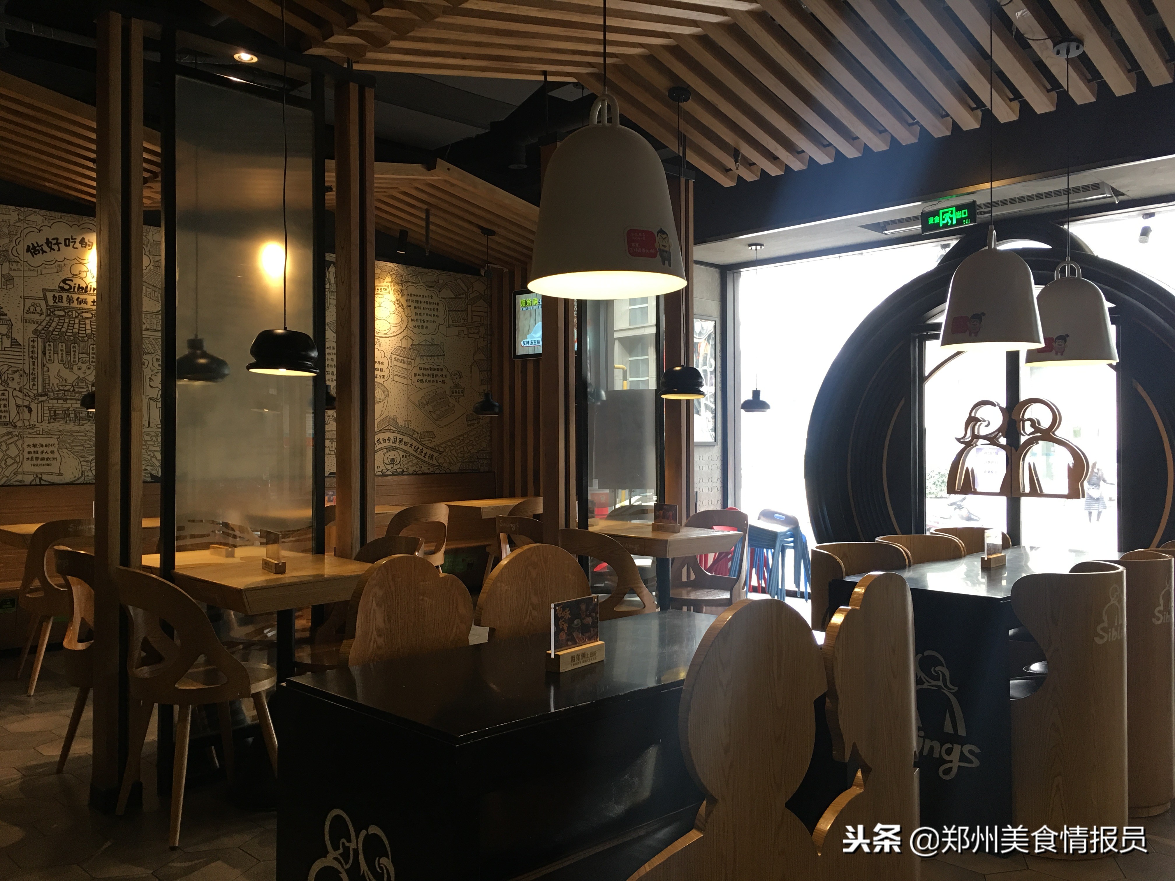 乌鲁木齐正宗姐弟俩土豆粉,姐弟俩土豆粉哪个口味最好吃