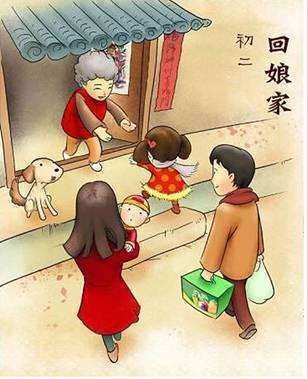 《郁园随笔》之九,山西灵丘