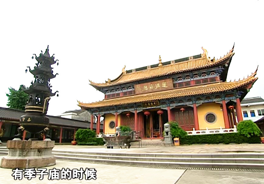 古井沸腾之谜,解密古井之水沸腾千年之谜