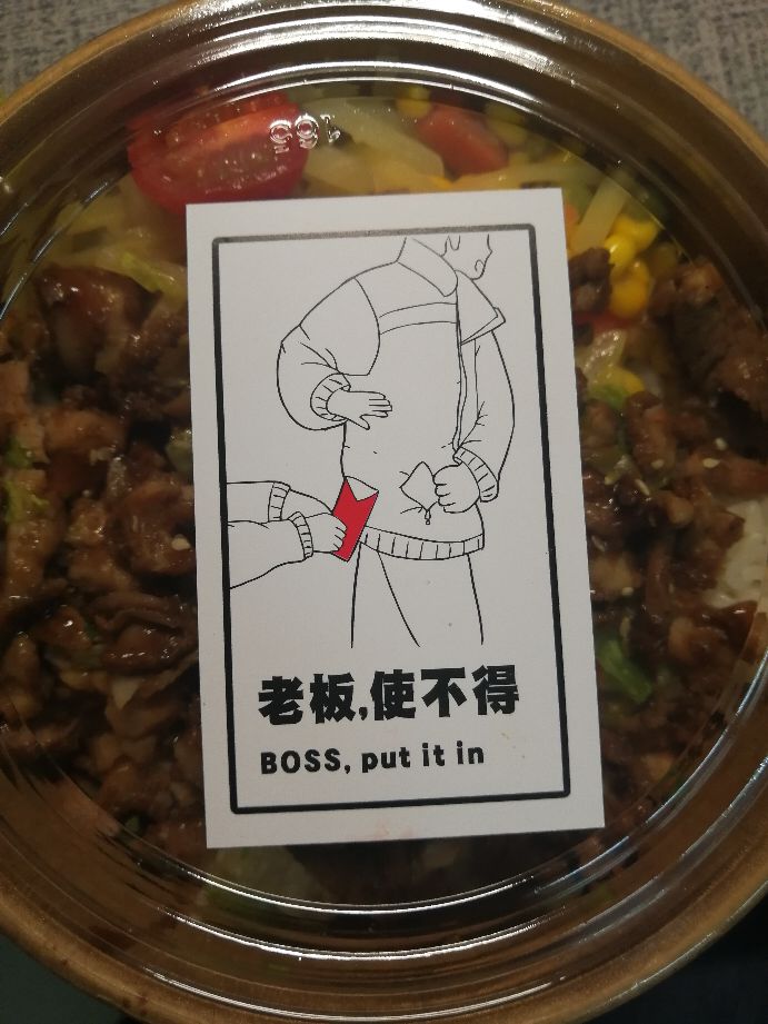 漳州大学城美食推荐披萨,漳州大学城美食推荐排行榜