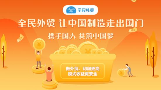 p2p再次兴起的后果,p2p理财新进展