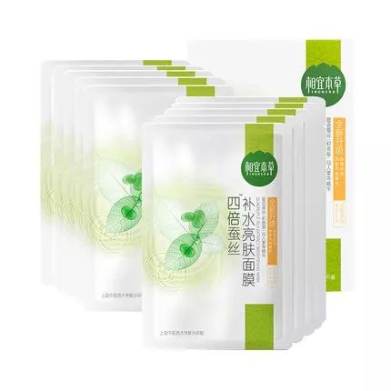 补水面膜哪个牌子的效果最好国货,补水面膜老国货推荐