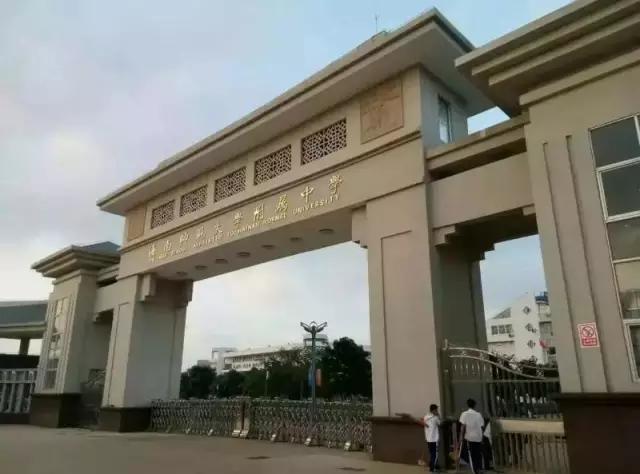 龙华最美高中,海口十大最有名的高中排行榜