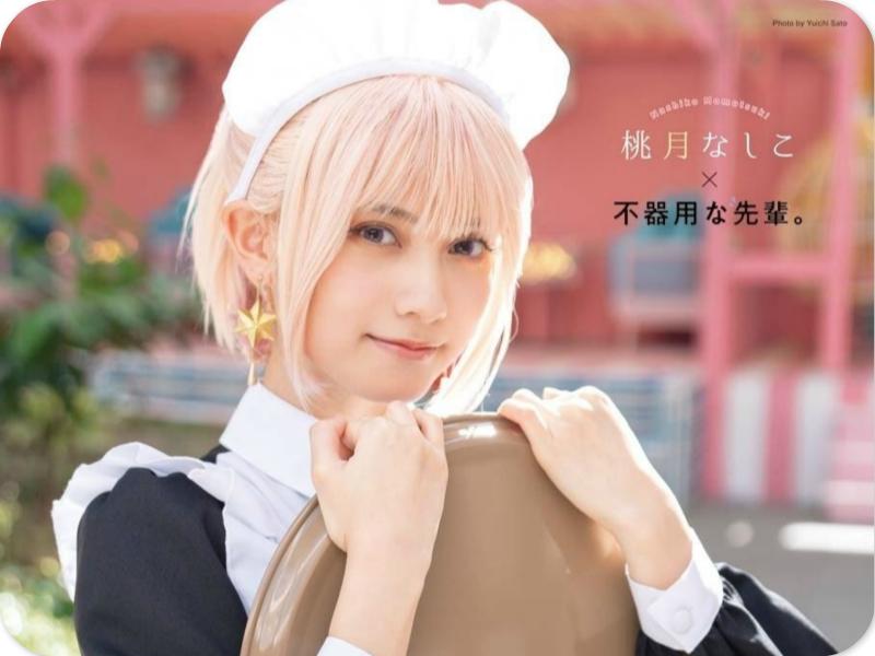 桃月梨子的joker,桃月cos