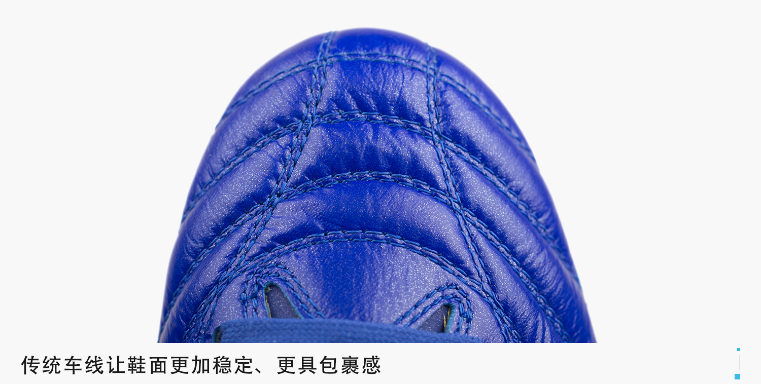 mizunomorelianeoii评测,mizuno足球鞋经典款