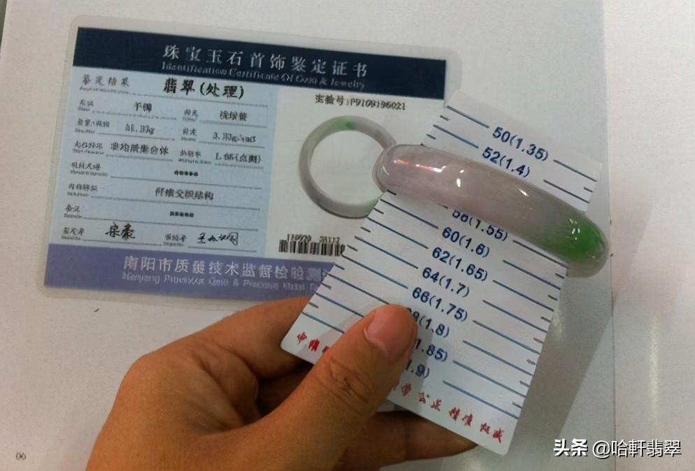 缈$繝鍋囪揣閴村埆,缈$繝鎵嬮暞濡備綍閴村埆鍋囪揣