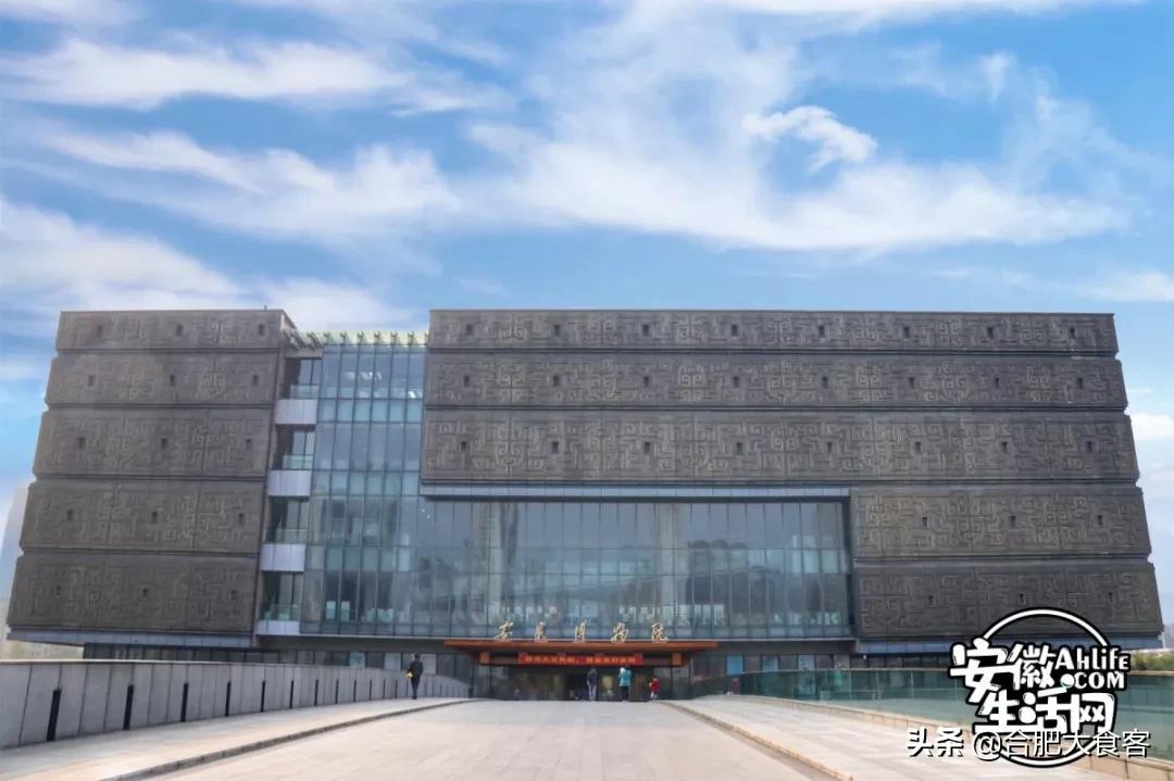 2020年，在这50个地方遇见不一样的合肥