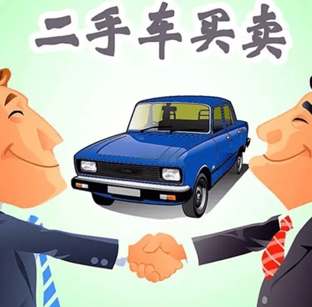 长城炫丽二手车值不值得购买,现代二手车值不值得购买