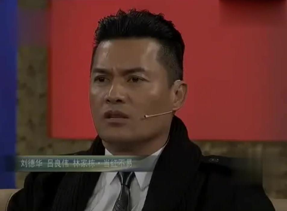 吕良伟三段婚姻,吕良伟喜欢周海媚还是邝美云