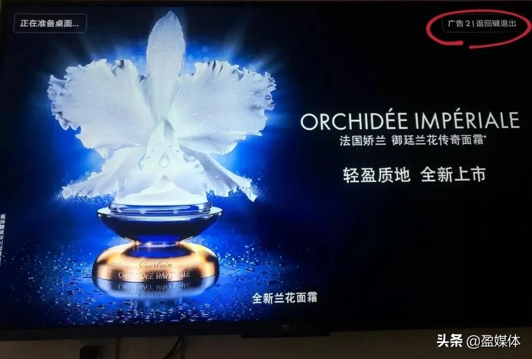 为什么iptv突然黑屏不能看,中国电信iptv灯不亮的原因