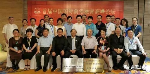 西方文明简史英文,英语最初起源是英国吗