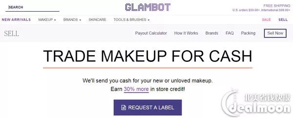 卖二手闲置到底赚不赚钱,卖二手什么可以赚钱