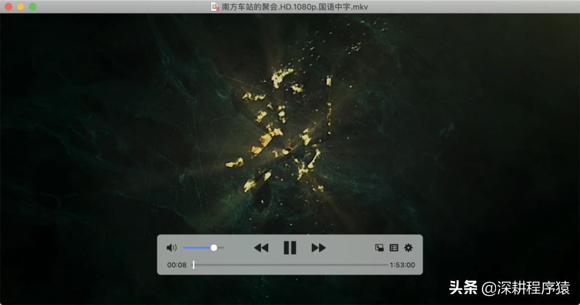 拥抱开源，看这些*放播**器干净清爽又强大，还能边工作边隐藏刷剧