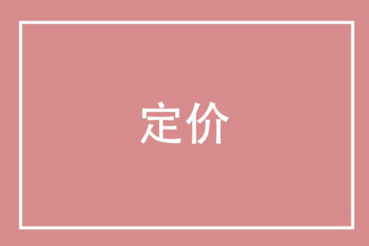 淘宝一定要有一点销量才卖得动吗,淘宝最新规则销量与层级有关吗