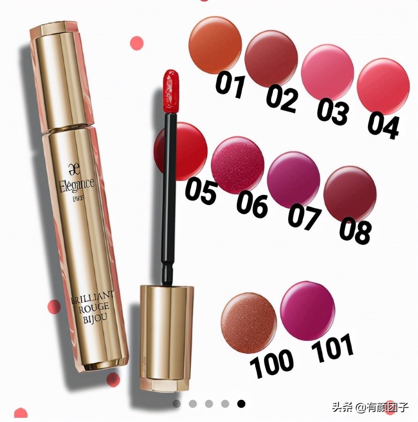 雅莉格丝E大饼就要停产了，你还不赶快买？