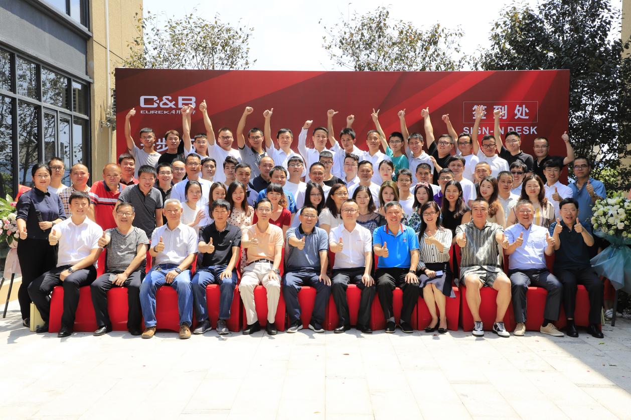 长沙开步电子厂,长沙开步电子有限公司