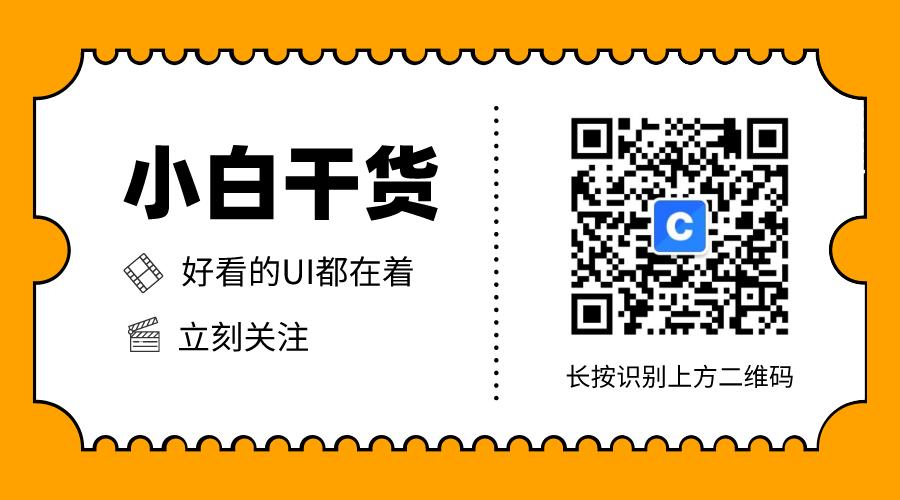 高质量素材模板网站,高质量网站模板