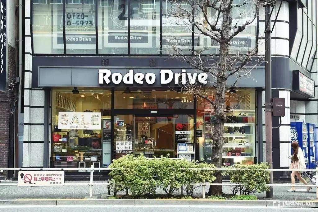 日本必买的中古店,日本中古店大牌
