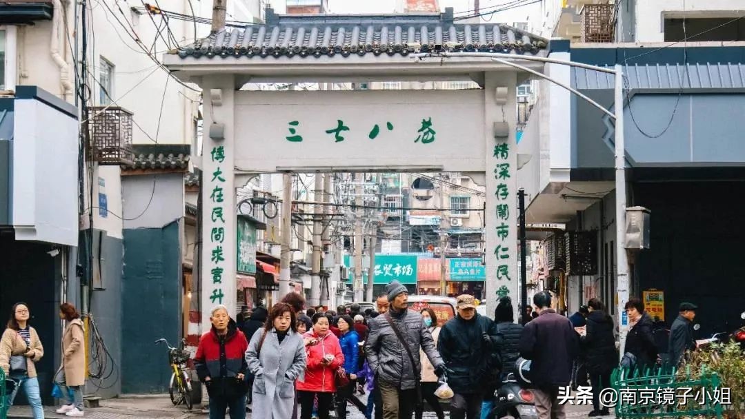 南京路美食街排行榜前十名,南京五一百家湖美食街