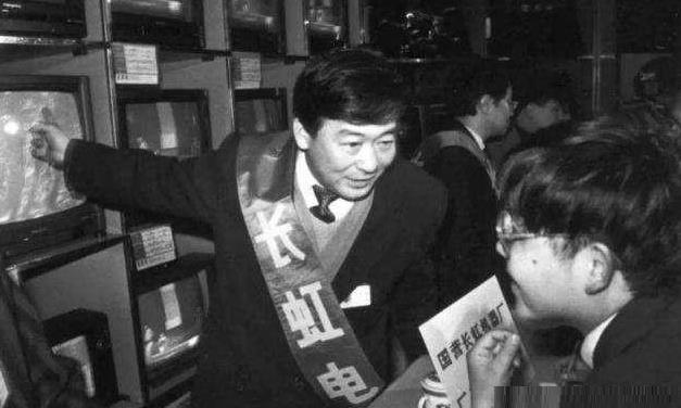 昔日彩电巨头告别a股,昔日彩电一哥