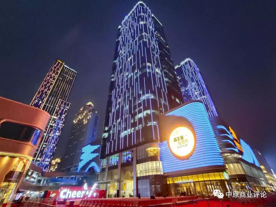 郑州2020年商业规划,2020年郑州商业版图