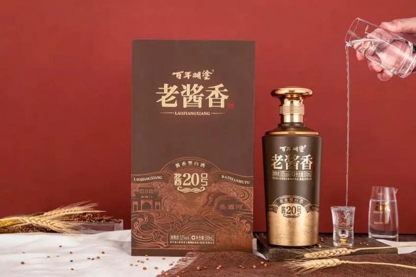 百年糊涂53度老酱香执行标准,百年糊涂微酱香酒