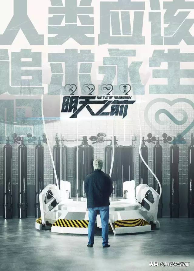 未来人类能找到长生不死方法吗,人类可以永生是谣言吗