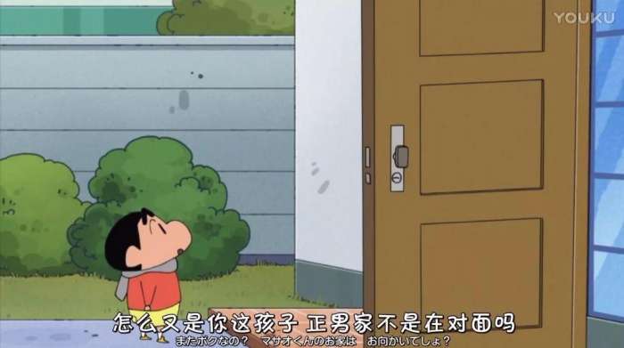 蜡笔小新恐怖的法国布偶完整版,蜡笔小新可怕的法国娃娃