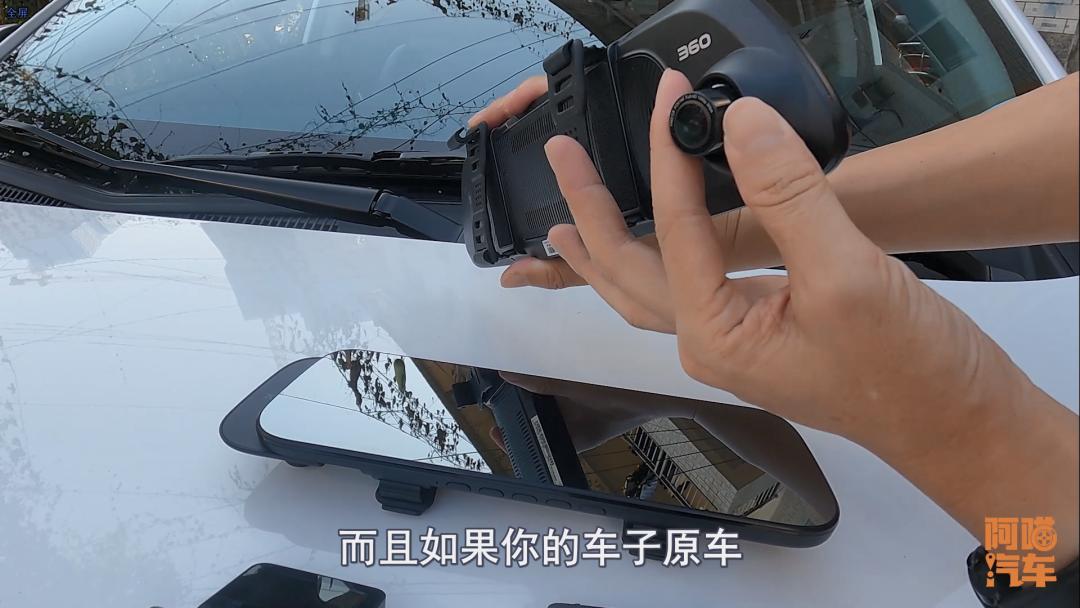 喵哥行车记录仪走线教程,喵哥行车记录仪怎么选