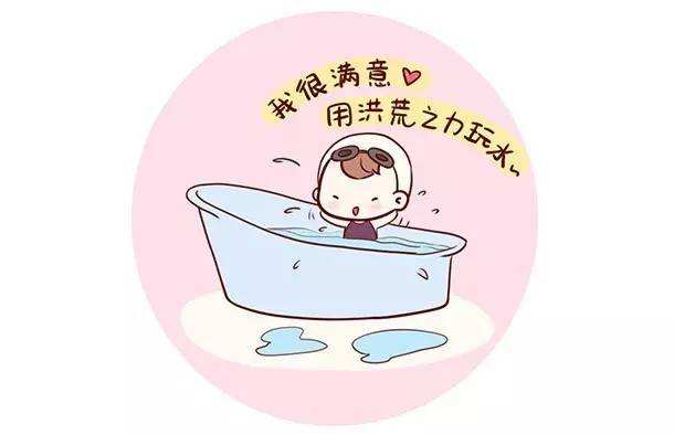 如何清洗宝宝这几个部位，千万要记住