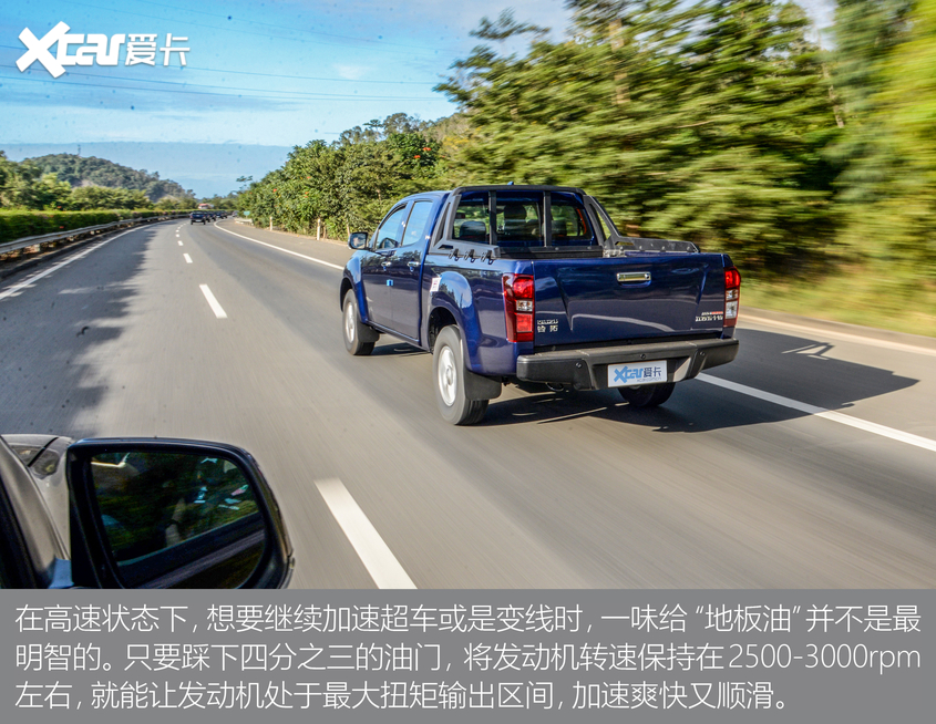 铃拓柴油自动挡油耗,蓝色铃拓柴油自动挡