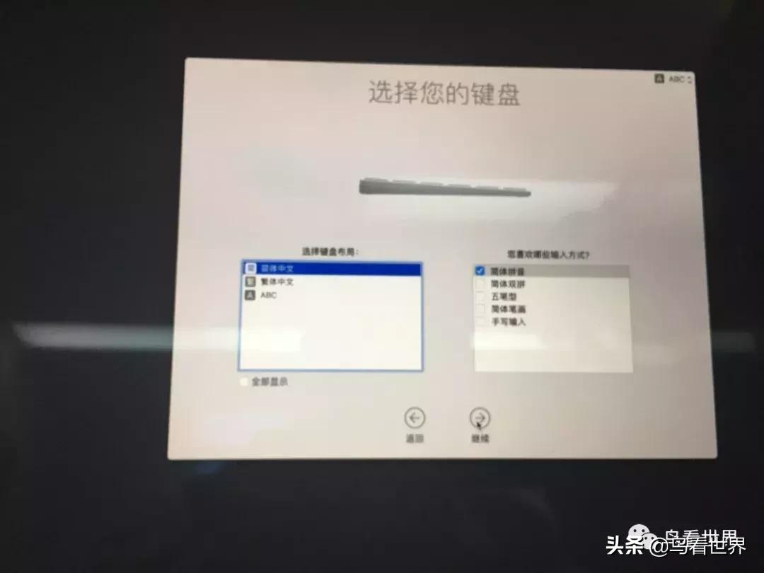 开箱∣15寸MacBookPro开箱+使用体验（附视频）
