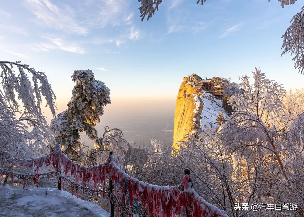 春季西岳华山旅游攻略,2月份冬季夜爬华山最全攻略