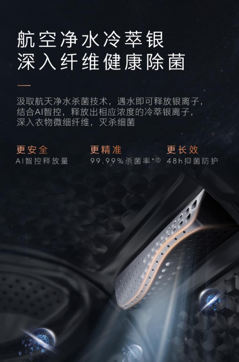 colmo子母太空舱15t和15e区别,colmo子母舱清洗