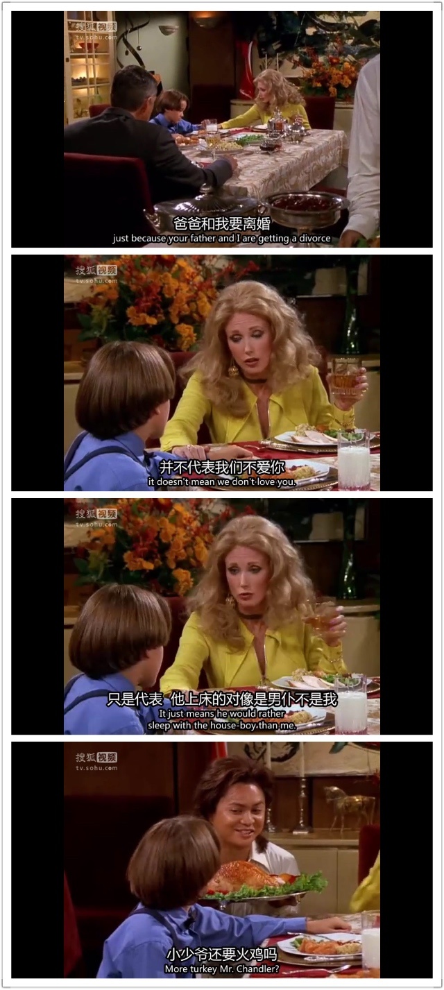 老友记不喜欢里面的笑声,老友记必看