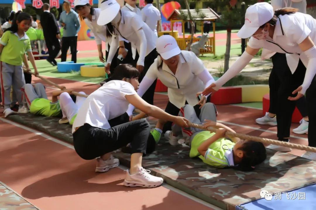 幼儿园我是小红军重走长征路游戏,小班重走长征路闯关游戏