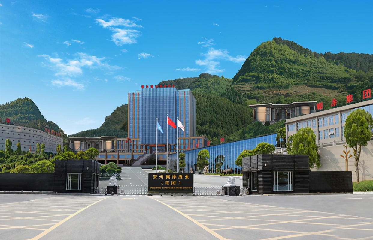 茅五剑酒口感怎么样,被包装耽误的五大土国货