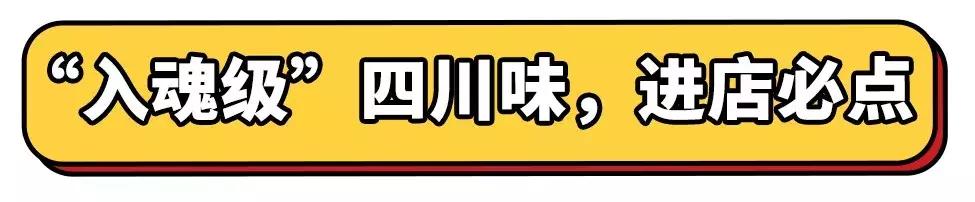 成都双层牛蛙,西安双层炭火牛蛙