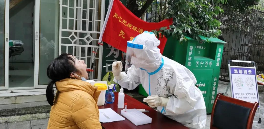 贵州遵义抗疫最新情况,近5000人驰援遵义抗疫