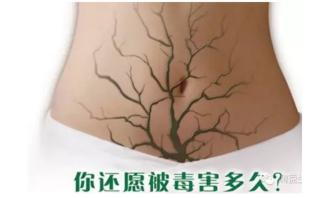 皮肤很差感觉脸色很衰老怎么改善,皮肤状态变得很差很憔悴显老