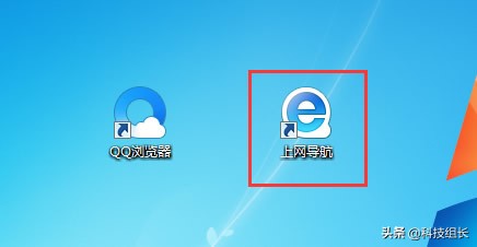 国产浏览器,扶不起的阿斗!