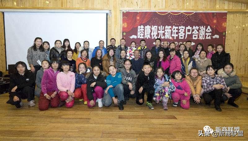 睦康视光最新消息,睦康眼视光中心李毓涛