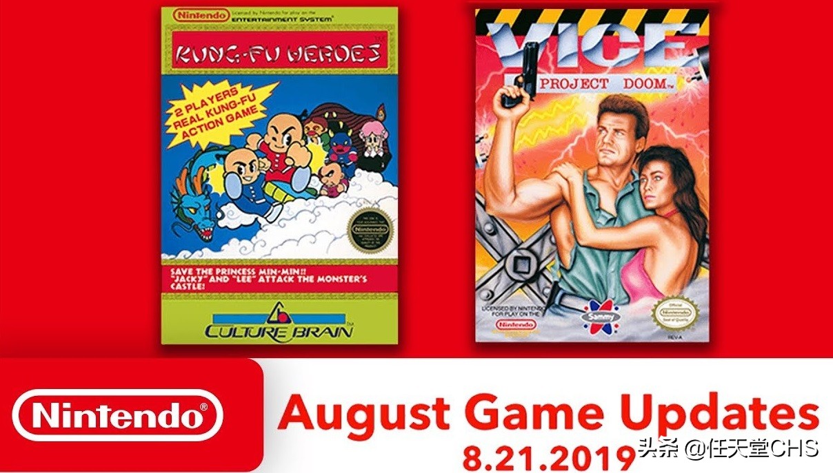 勇者斗恶龙创世小玩家2详细攻略,勇者斗恶龙创世小玩家2完整攻略