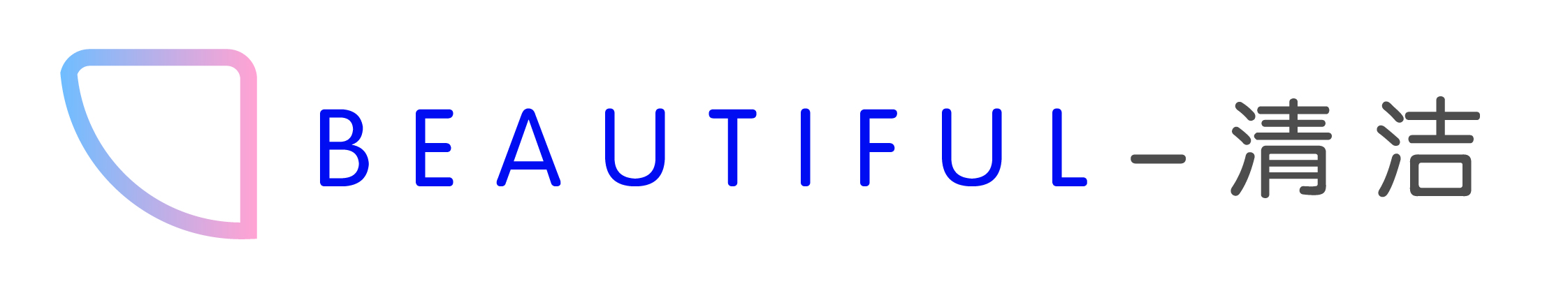 哪些方法可以深层清洁面部肌肤,用什么清洗脸部抗衰老最好