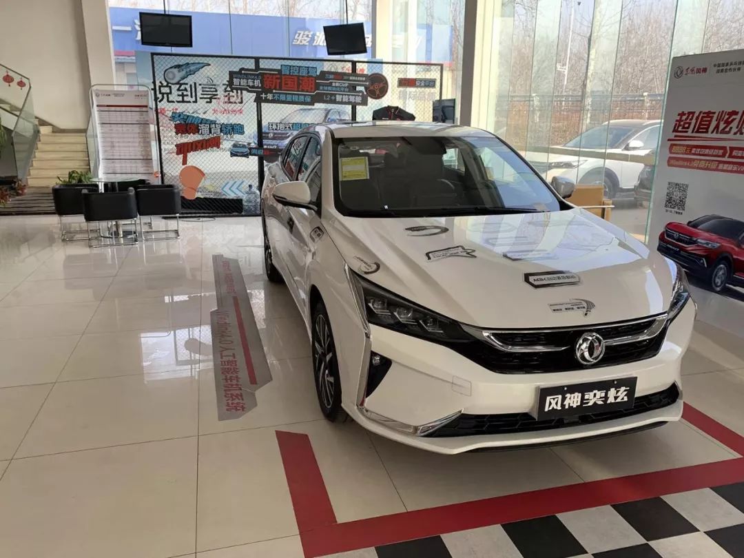 东风风光ix7到底怎么样,6年的ax7东风风神怎样了