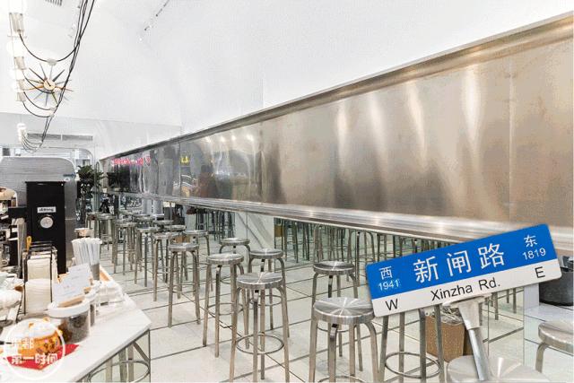 静安寺旁的「下午茶路」!森系、复古、蒸汽波...仙女必去~